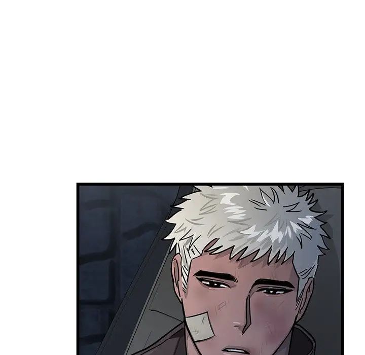 牵我手好吗?第5话