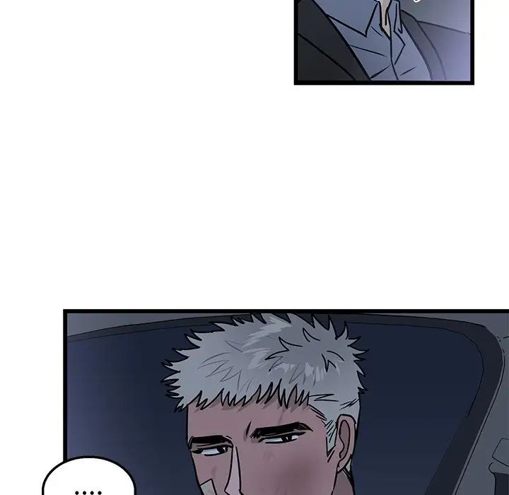 牽我手好嗎?第5话