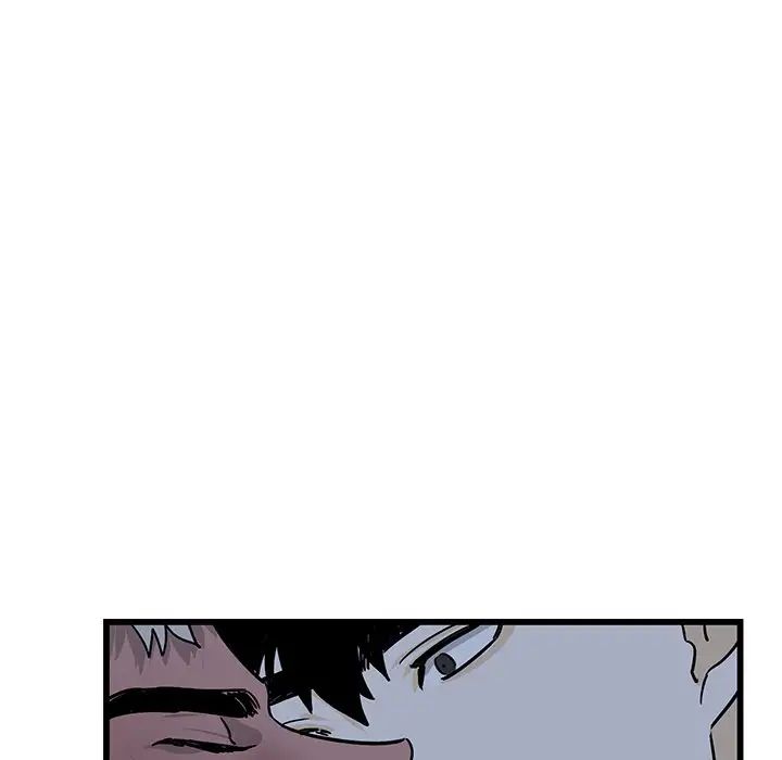 牵我手好吗?第5话