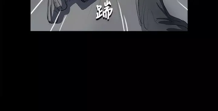 姐姐-第12话 - 图片 29