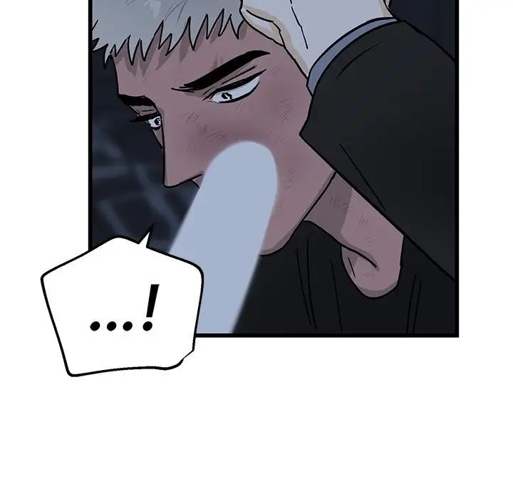 牵我手好吗?第5话