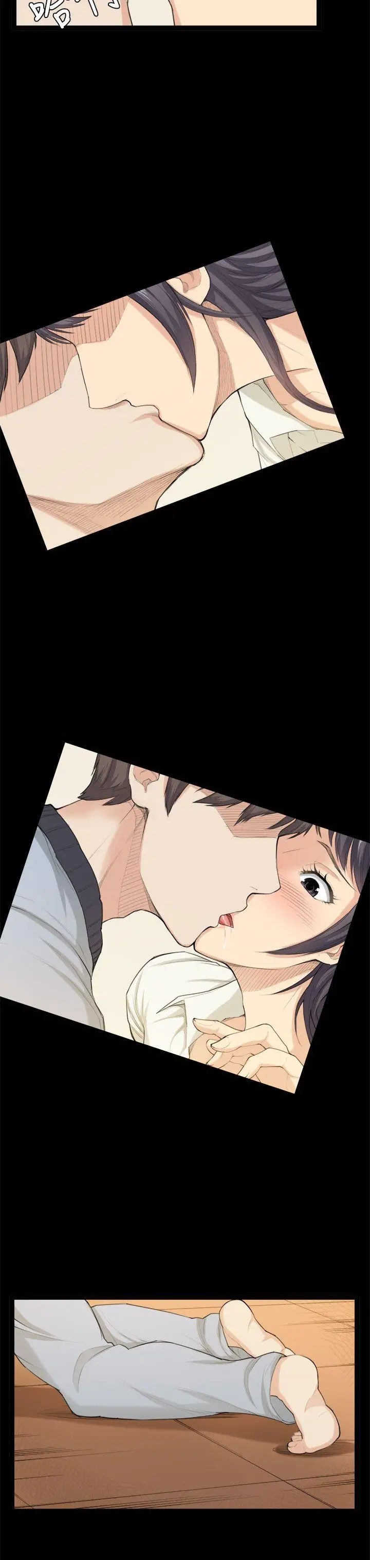 斯德哥爾摩症候群第33話