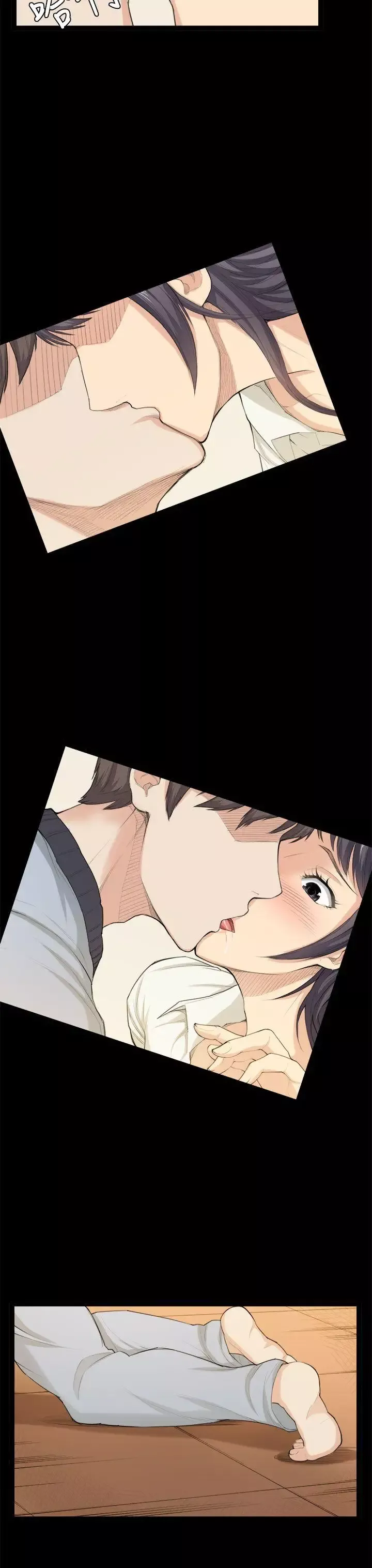 斯德哥爾摩症候群第33話