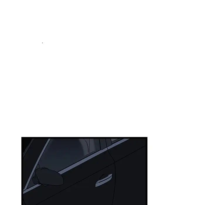 牵我手好吗?第6话