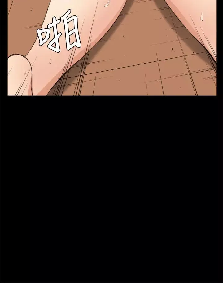 斯德哥爾摩症候群第34話