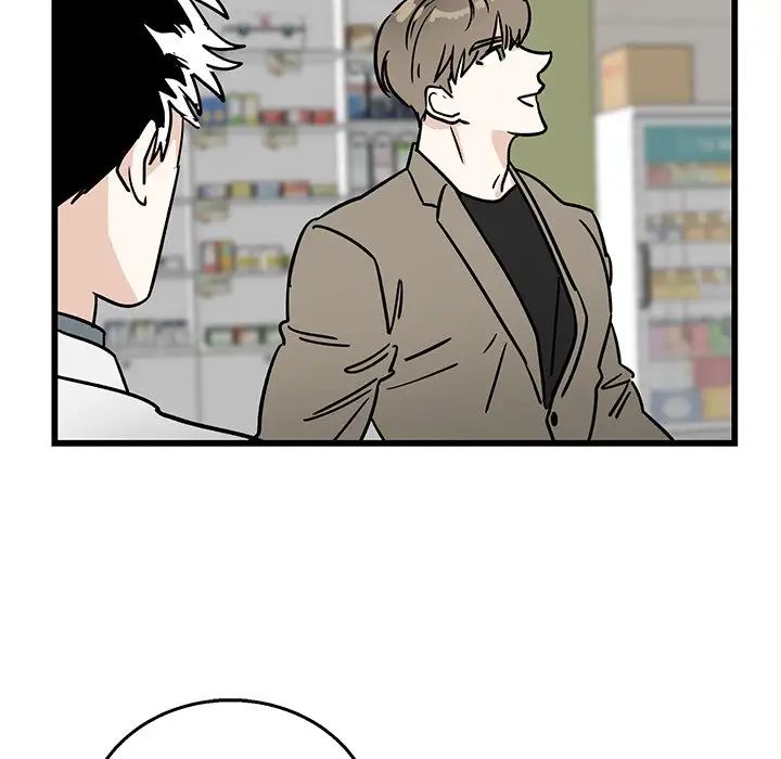 [3D]奴役三界人间第40话