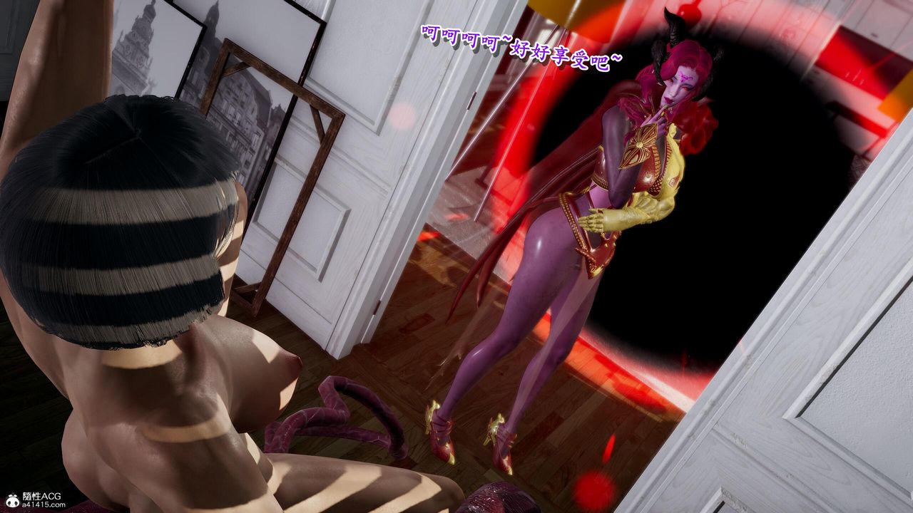 [3D]奴役三界人間第40話