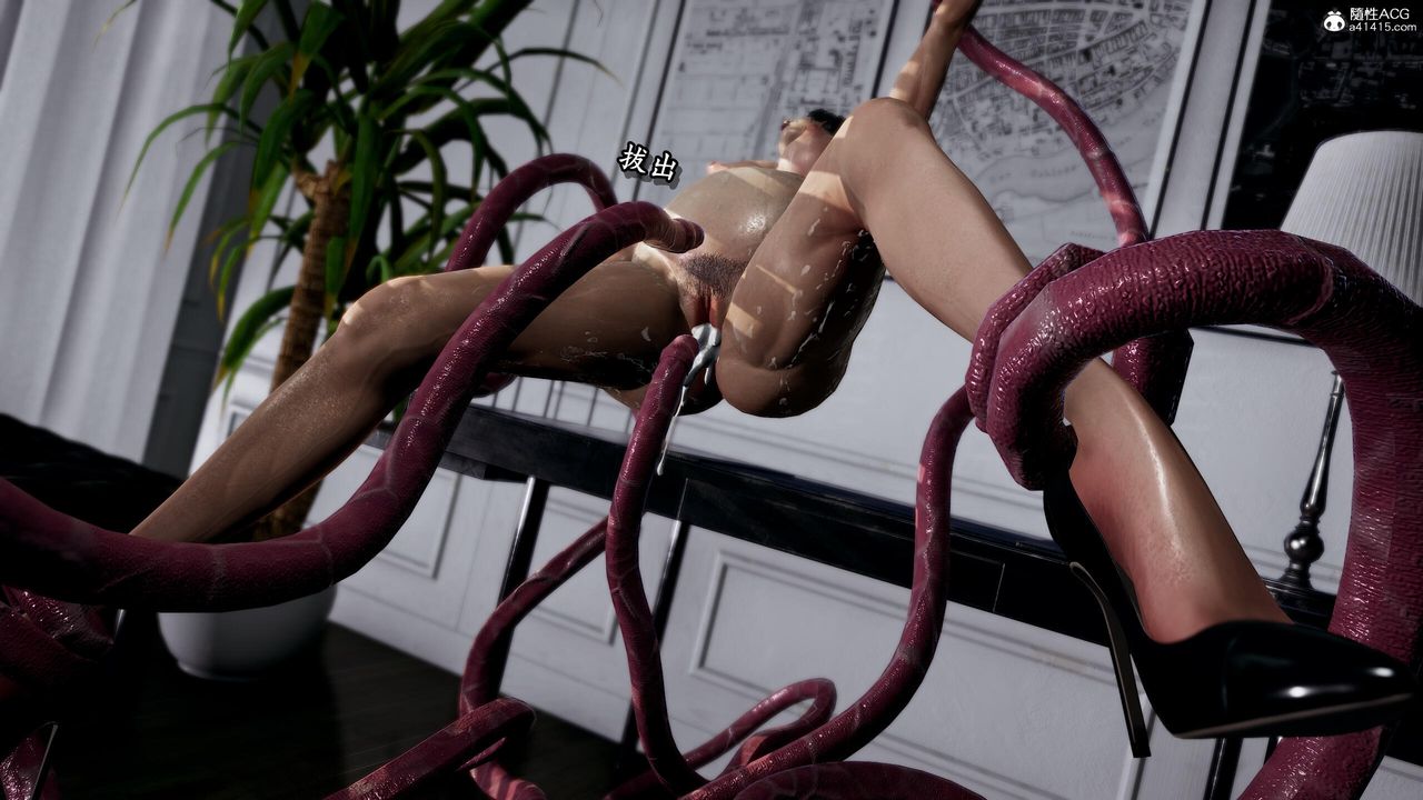 [3D]奴役三界人間第40話