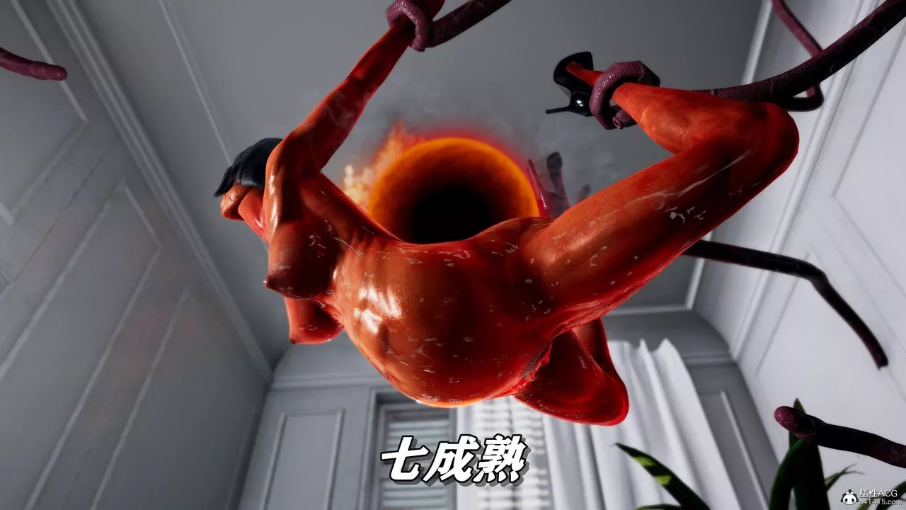 [3D]奴役三界人间-第40话 - 图片 78