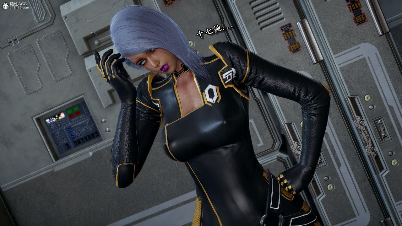 [3D]奴役三界人間第40話