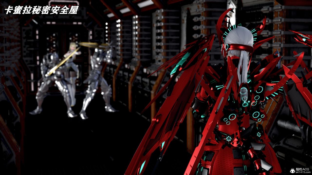 [3D]奴役三界人間第41話