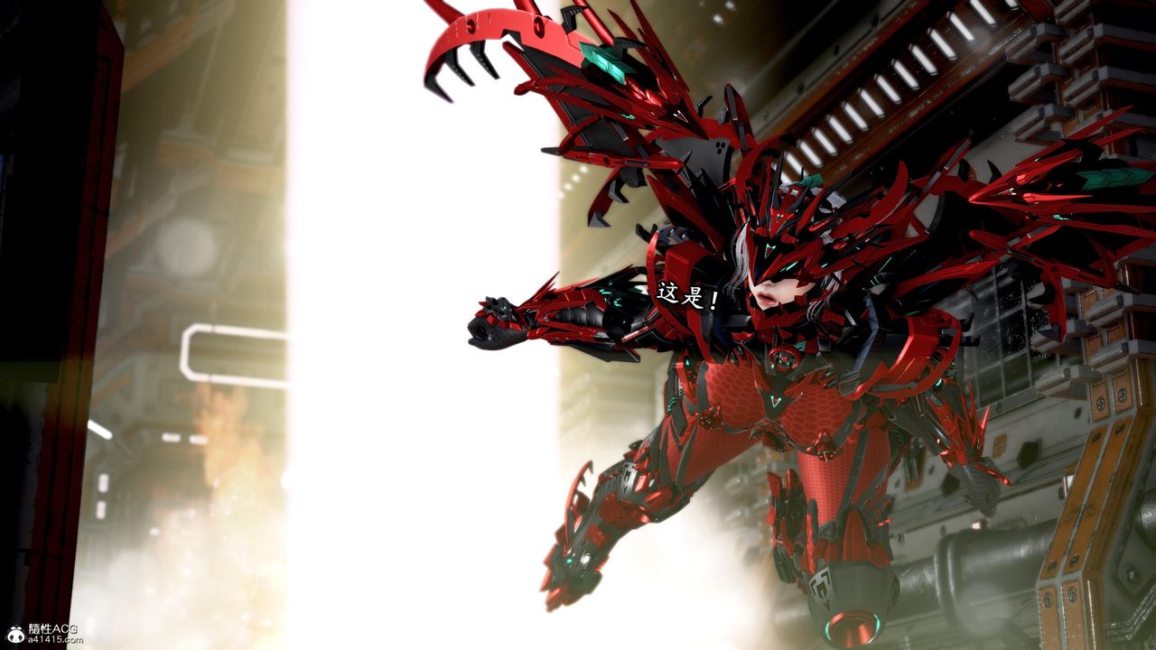 [3D]奴役三界人间第41话