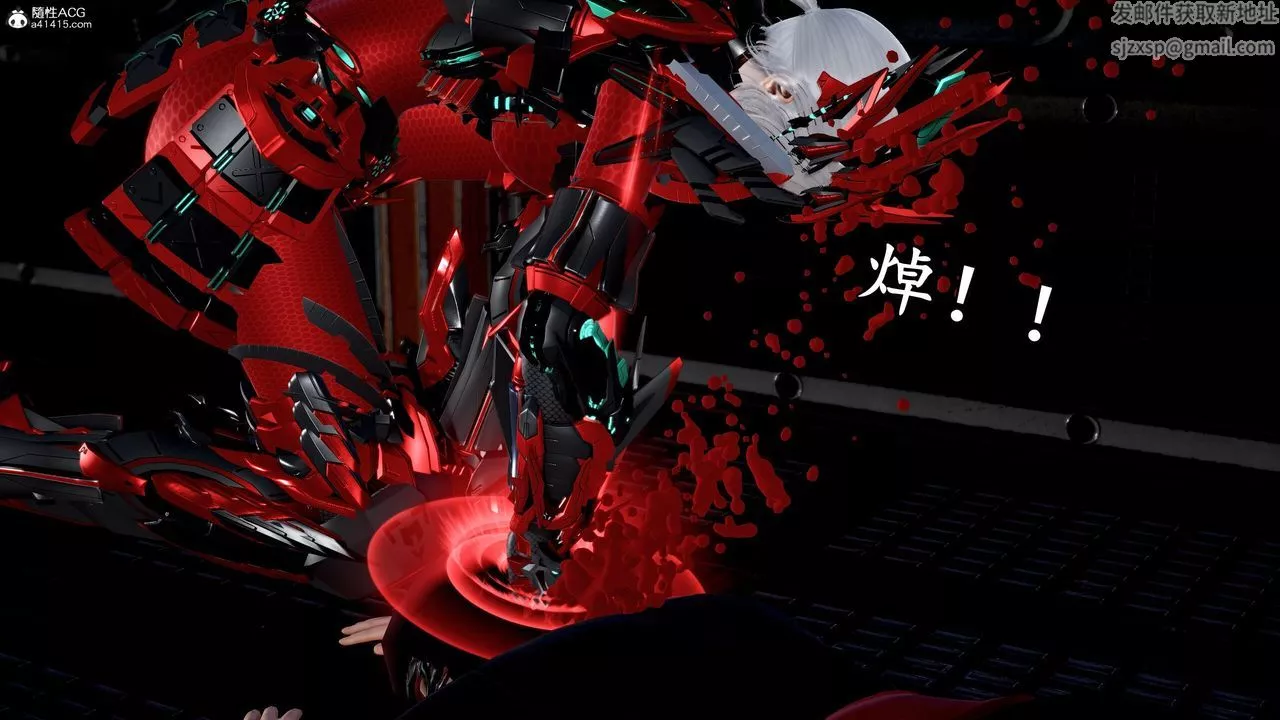 [3D]奴役三界人間第41話