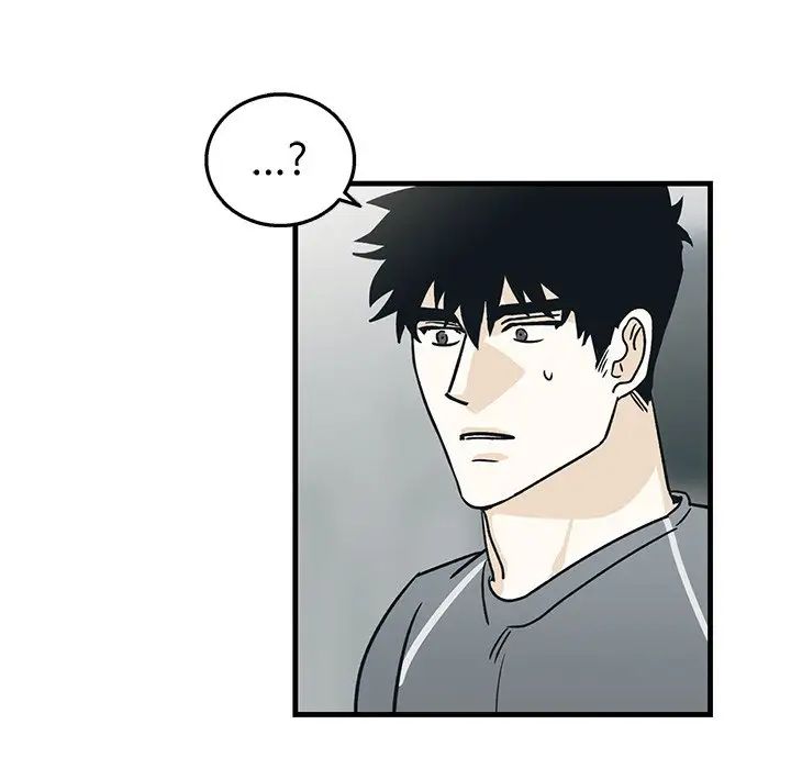 牵我手好吗?第9话