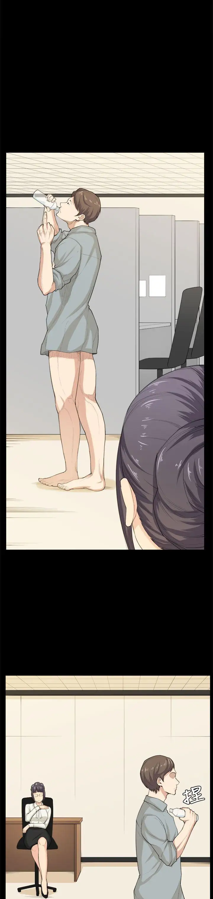 斯德哥尔摩症候群第39话