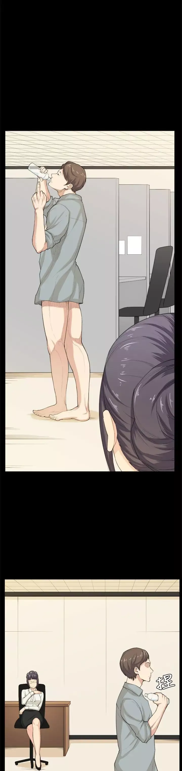斯德哥爾摩症候群第39話
