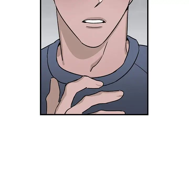 牽我手好嗎?第11话