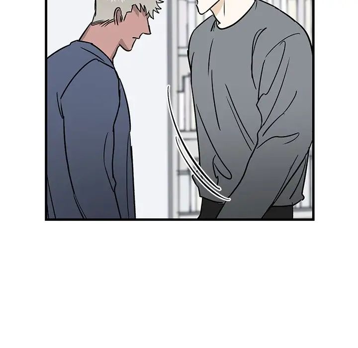 牵我手好吗?第11话