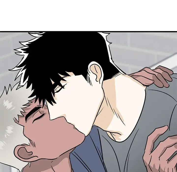 牵我手好吗?第11话