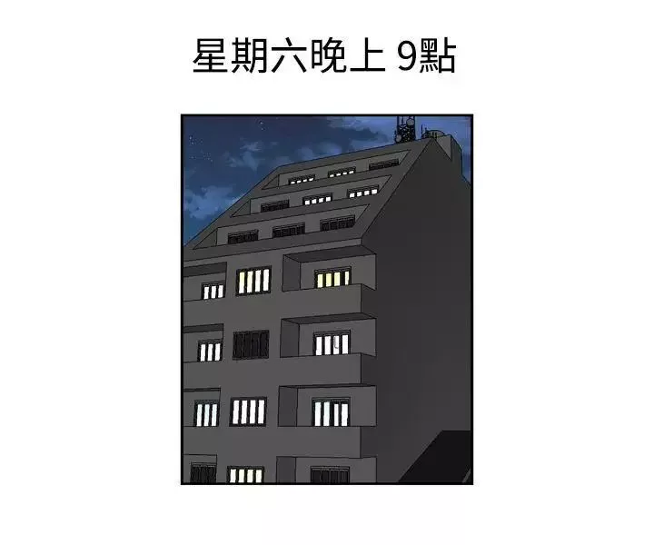 療癒女孩第4話
