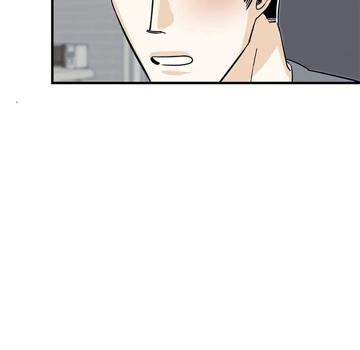 牵我手好吗?第11话