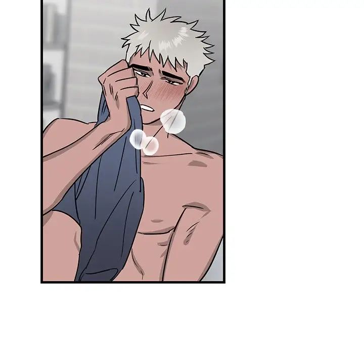 牵我手好吗?第12话