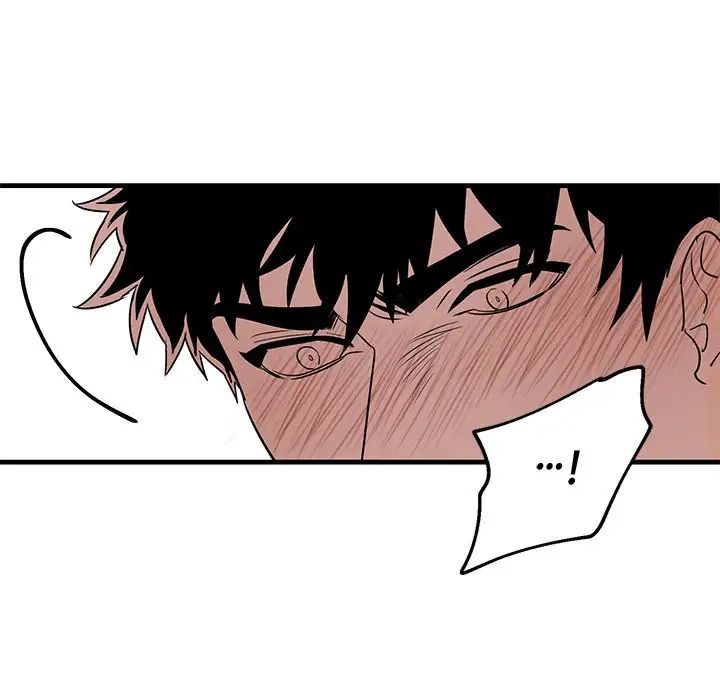 牵我手好吗?第13话