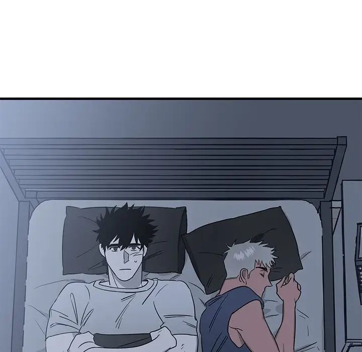 牵我手好吗?第13话