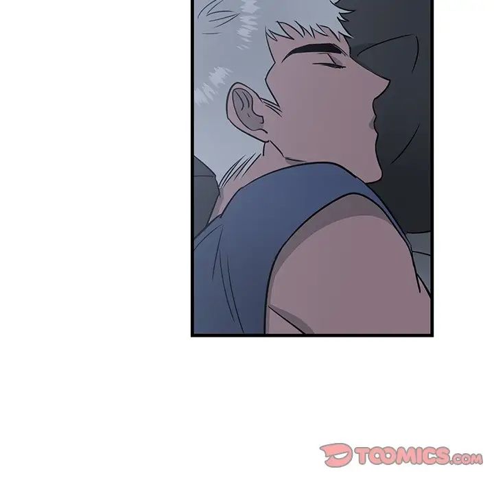 牵我手好吗?第13话