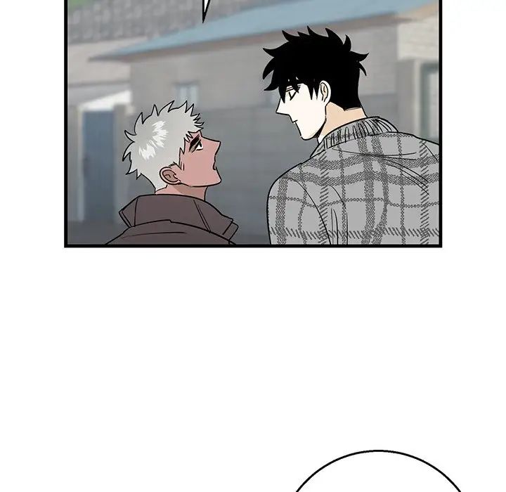 牵我手好吗?第14话