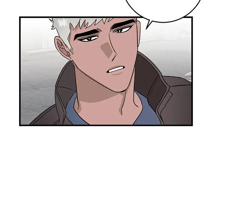 牵我手好吗?第14话