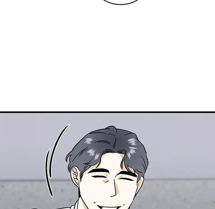 牵我手好吗?第15话