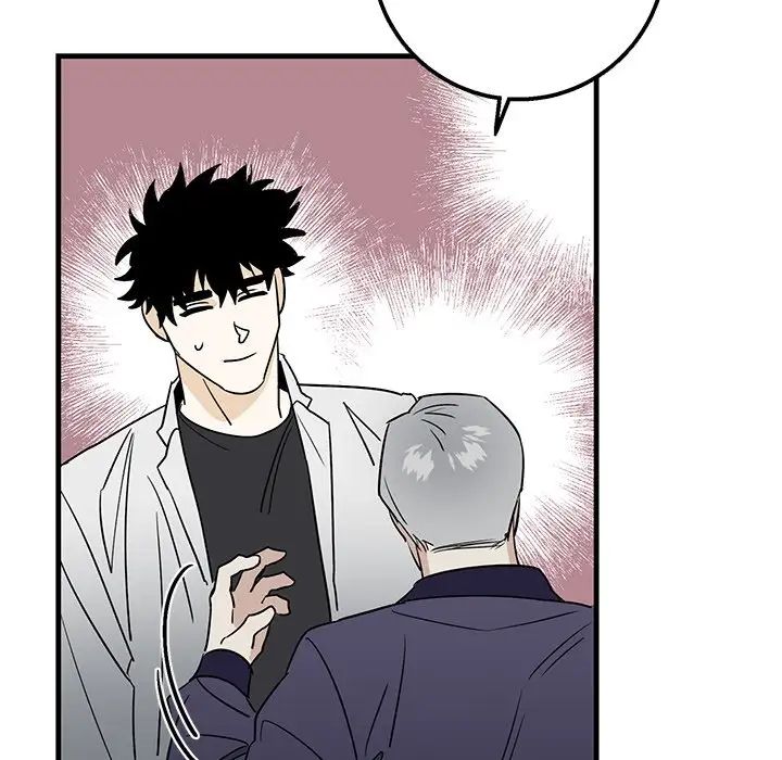 牽我手好嗎?第15话