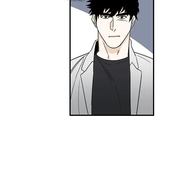 牵我手好吗?第15话