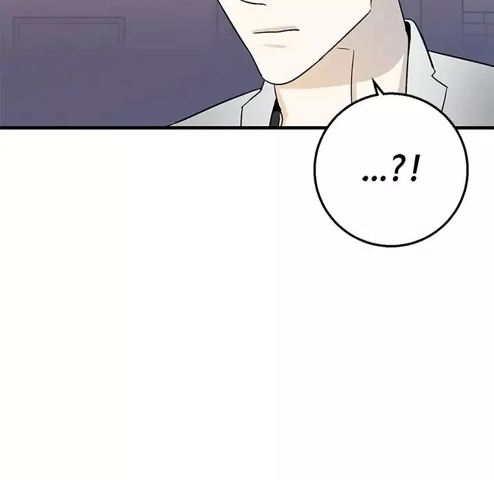 牽我手好嗎?第15话
