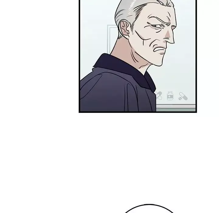 牽我手好嗎?第16话