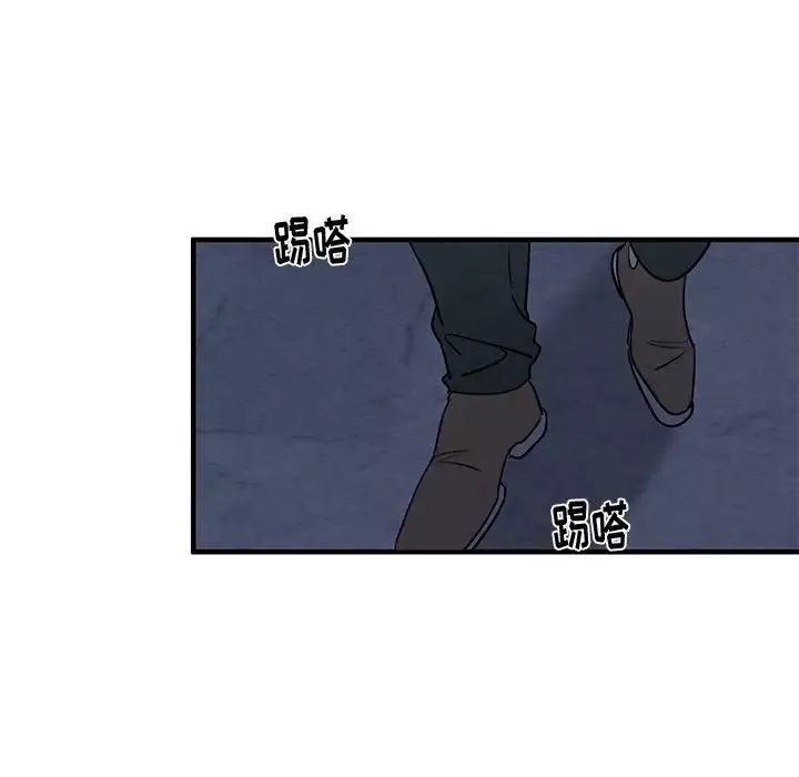 牽我手好嗎?第16话