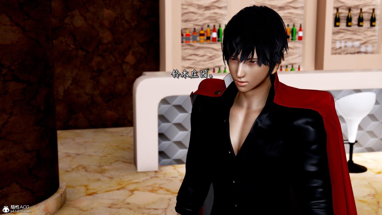 [3D]奴役三界人间第46话