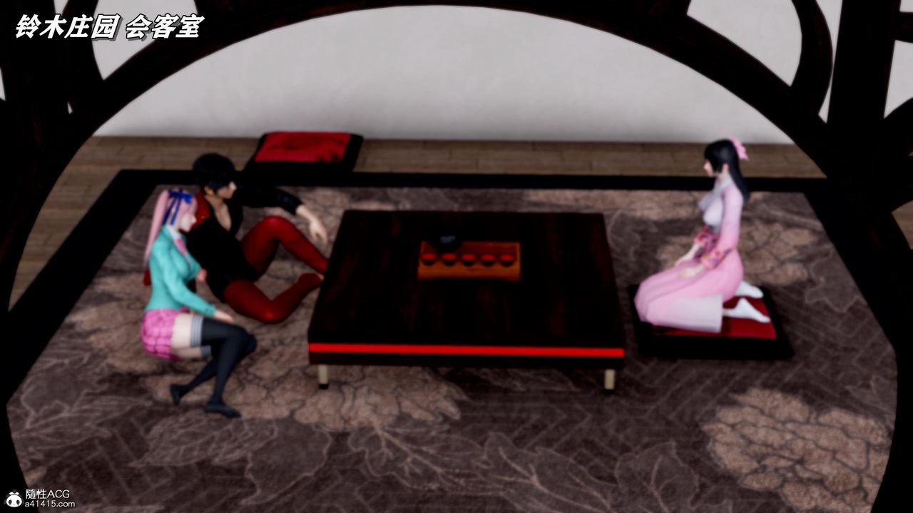 [3D]奴役三界人间第46话