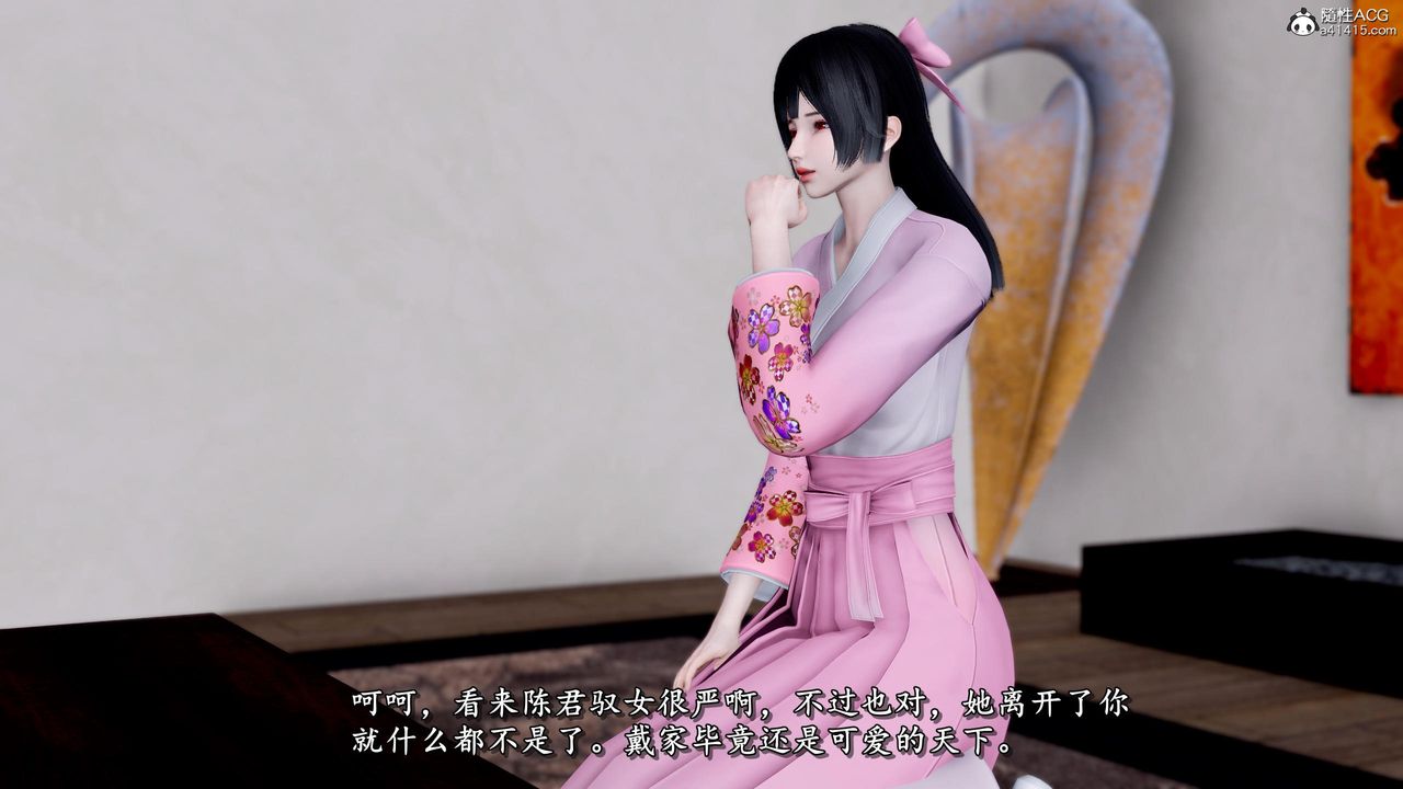 [3D]奴役三界人间第46话