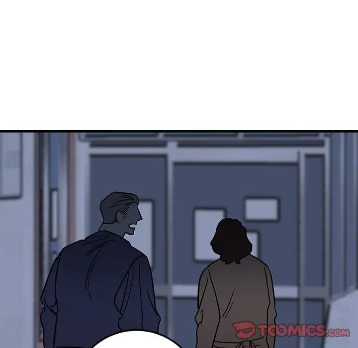 牽我手好嗎?第17话