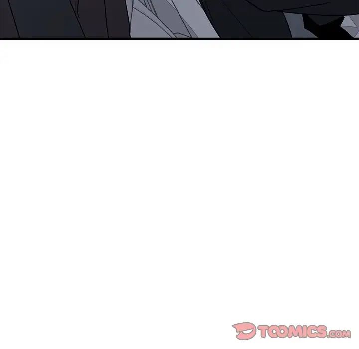 牵我手好吗?第17话