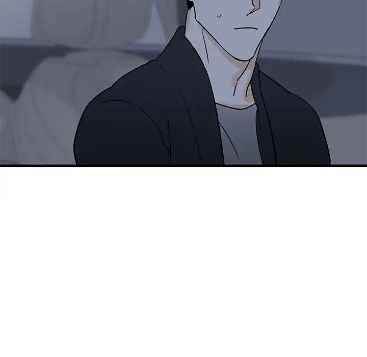 牵我手好吗?第17话