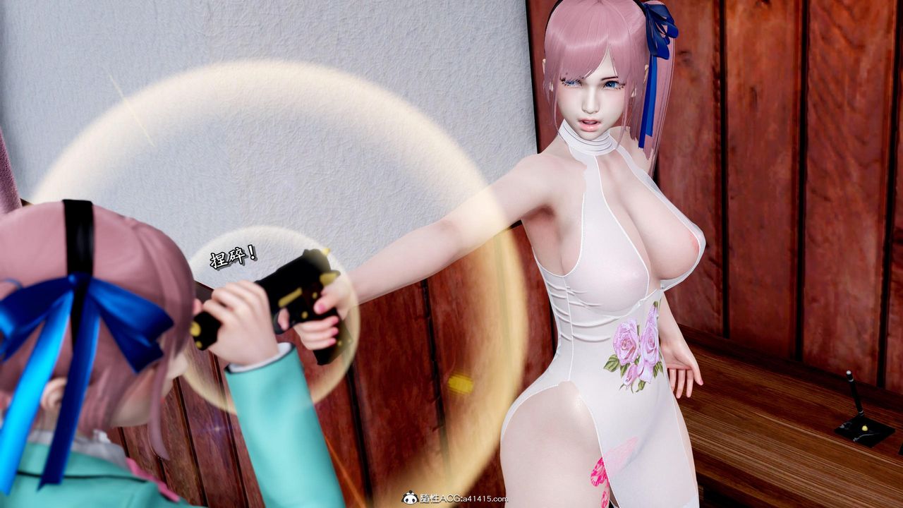 [3D]奴役三界人間第47話