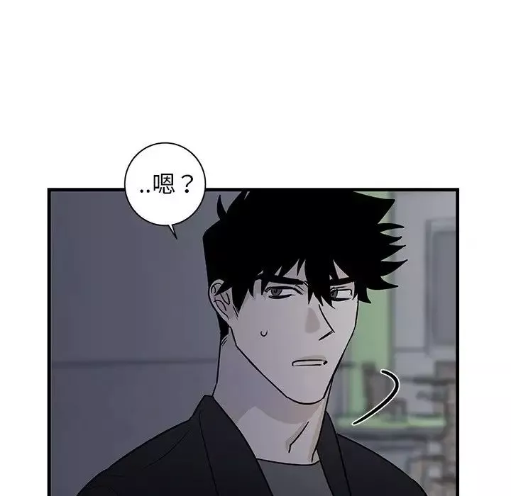 牽我手好嗎?第18话