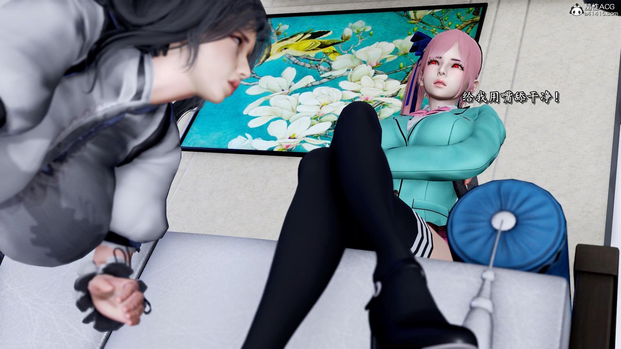 [3D]奴役三界人間第47話