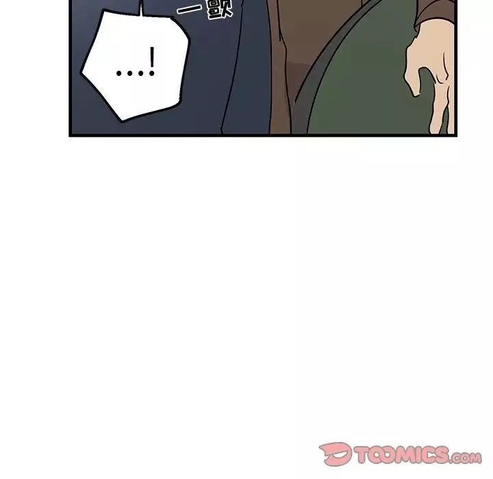牽我手好嗎?第18话