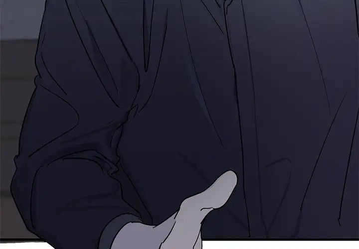 牵我手好吗?第19话