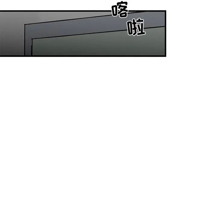 牵我手好吗?第19话