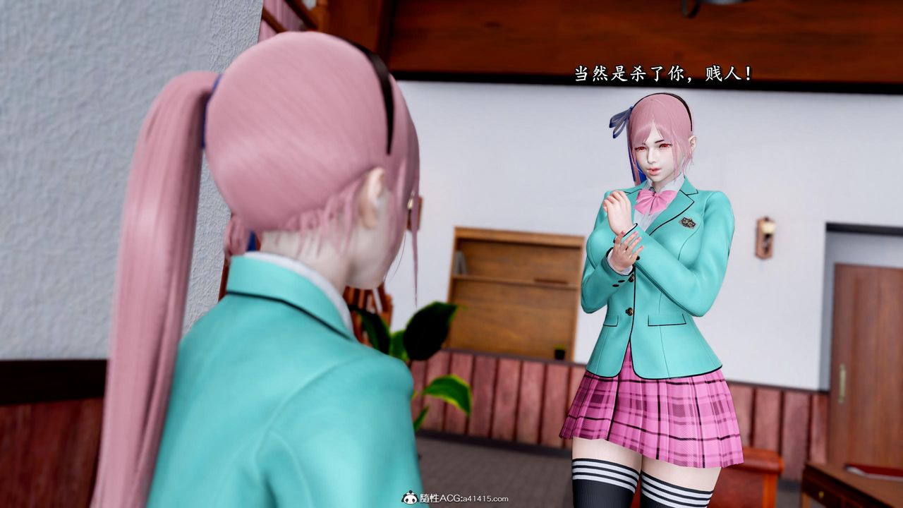 [3D]奴役三界人间第47话